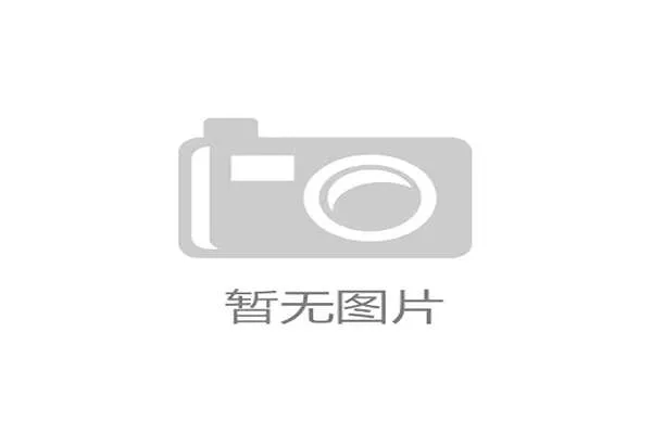 WCBA薪资帽制度出台顶薪200万限制球员争夺战保障联赛健康发展 WCBA薪资帽制度出台顶薪200万限制球员争夺战保障联赛健康发展