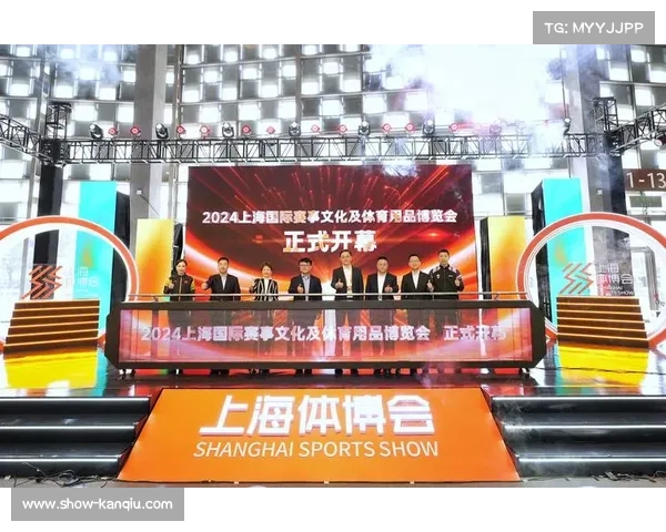 中国体育文化博览会正式启动 三大主题展区精彩亮相展现体育魅力 中国体育文化博览会正式启动 三大主题展区精彩亮相展现体育魅力
