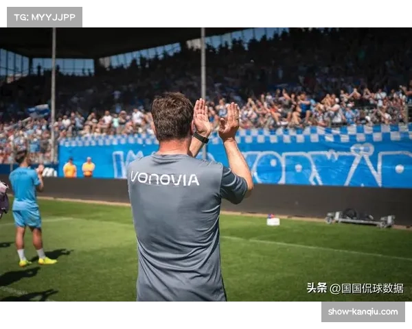 后续直接对话将成德甲保级大战决定性战役